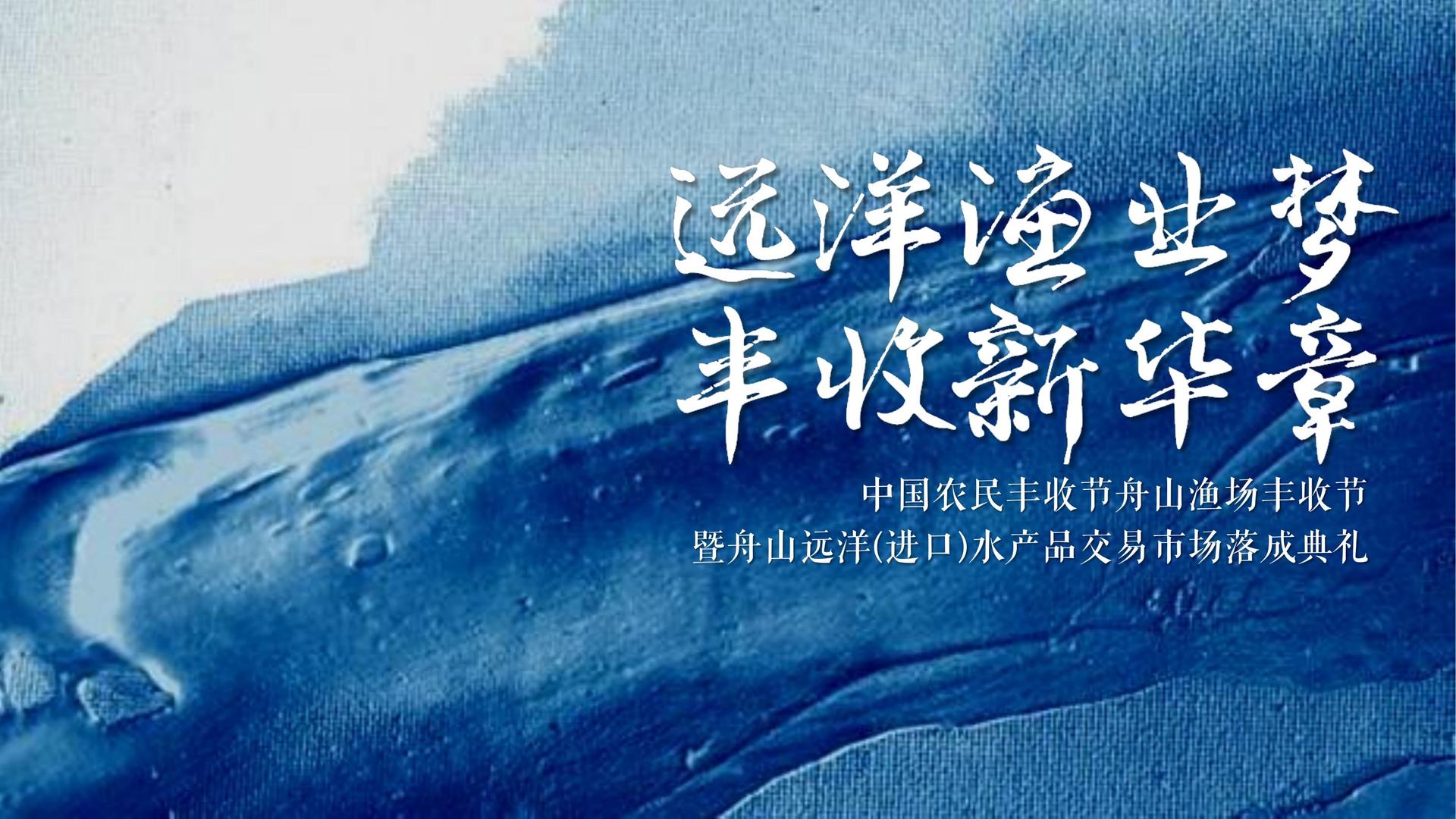 鼎盛星耀影视导演制片